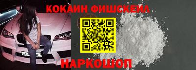 соль ск Нарткала