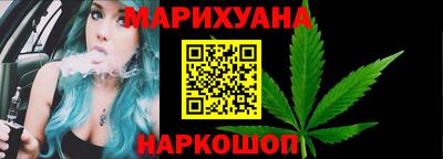 соль ск Нарткала