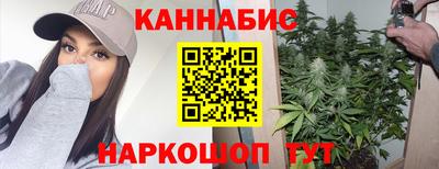 соль ск Нарткала