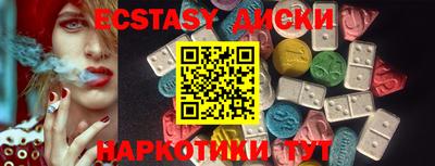 сатива Нальчик