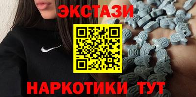 сатива Нальчик