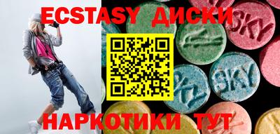 сатива Нальчик