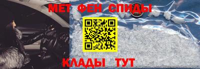соль ск Нарткала
