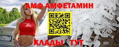 соль ск Нарткала