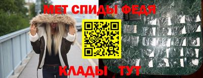 сатива Нальчик