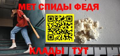 сатива Нальчик