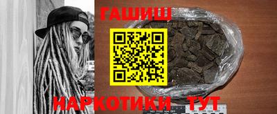 соль ск Нарткала